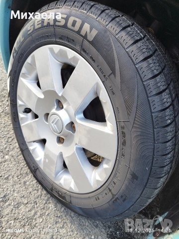 Citroen berlingo 2.0 HDI 90 кс, снимка 14 - Автомобили и джипове - 52776761