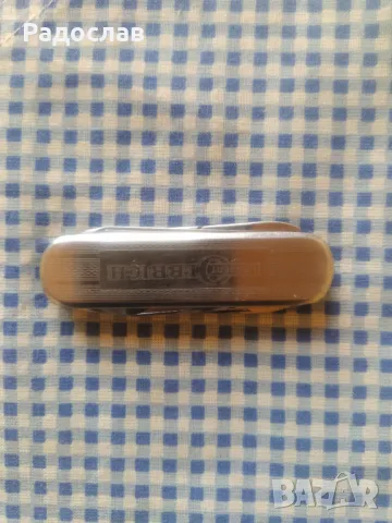 старо германско джобно ножче 