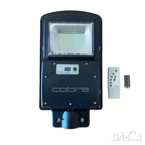Соларна лампа Cobra 450W | 900W | 1350W | 1800W
