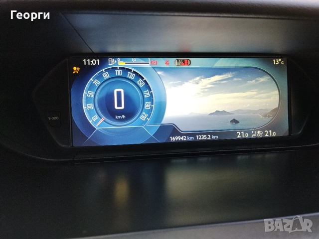 Ситроен Ц4 Пикасо , снимка 5 - Автомобили и джипове - 54326802