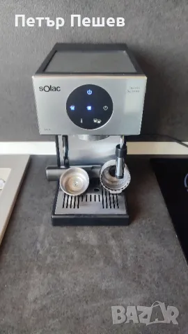 80лв. Solac Squissita Supremma 20bar CE4553 перфектно еспресо кафе крема цедка Солак, снимка 2 - Кафемашини - 50281670