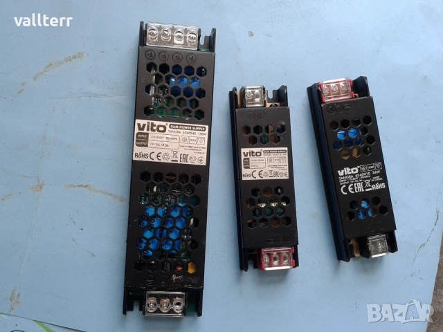 лед лампи.щик.чук,ретро тафове,педал шевна машина,индекционни поялници и др.топ цени, снимка 8 - Други стоки за дома - 52922185