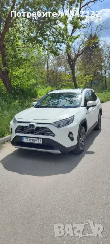 Toyota RAV 4 Hybrid 2.5l 2020