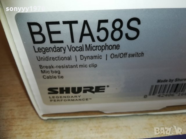 shure profi-внос switzerland 3011201533, снимка 4 - Микрофони - 30962897