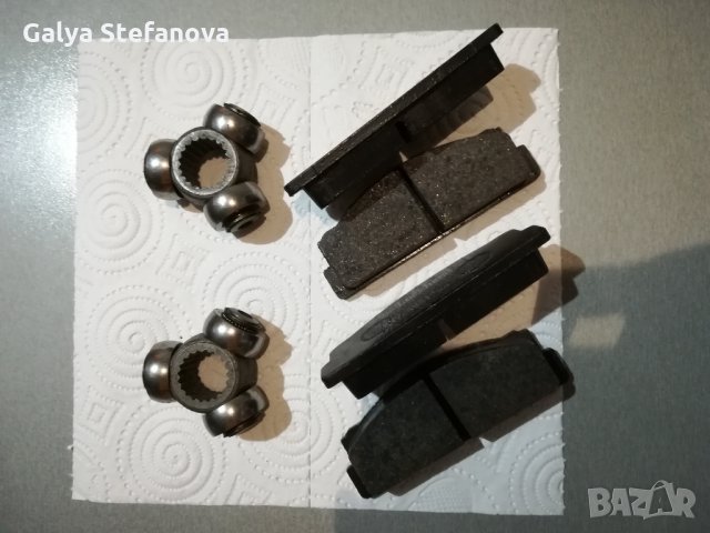 Накладки, снимка 2 - Части - 30901189