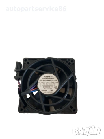 Мотор за вентилатор на седалка задна за Volkswagen Phaeton 3.0 Tdi (2008) 3D0963345