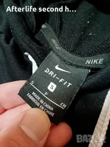 Nike Dri Fit Мъжки суичър, снимка 4 - Спортни дрехи, екипи - 52864094