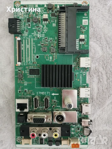 Main board Vestel 17MB171