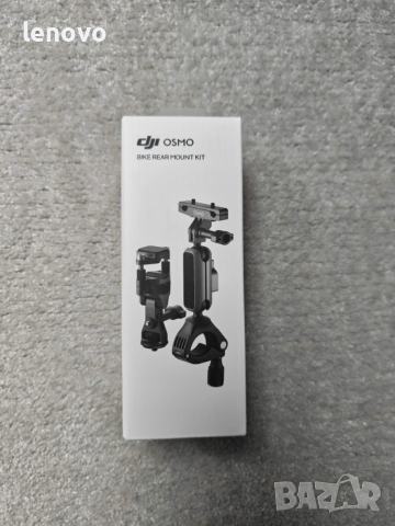 DJI Osmo Bike Rear Mount Kit - специален държач за велосипед, снимка 2 - Чанти, стативи, аксесоари - 53177928