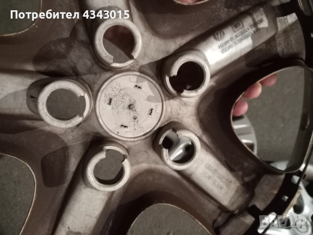 4 броя таса за опел , снимка 2 - Аксесоари и консумативи - 52012490