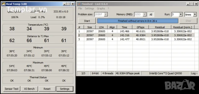 Q9550 SLB8V E0 // Q9400 SLB6B // AMD FX 6200, снимка 3 - Процесори - 37055971