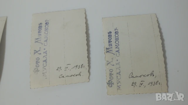 Снимки на мъж от 1938 г., снимка 6 - Колекции - 51141035