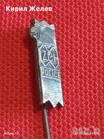 Лот значки 10 броя стари редки от соца за КОЛЕКЦИЯ ДЕКОРАЦИЯ 53466, снимка 8 - Колекции - 53291577