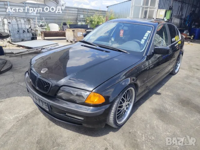 BMW 320 i - E46 - 170к.с - 2001г. на части