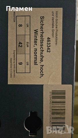 Зимни работни обувки Heroes Wear Haix, снимка 6 - Други - 54366144