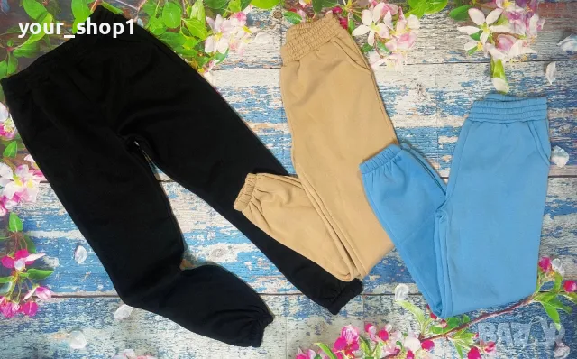 3 цвята ватирано дамско долнище , снимка 1