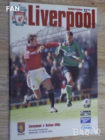 ЛИВЪРПУЛ оригинални английски футболни програми Шампионска лига Челси, Арсенал, Нотингам Форест Вила, снимка 7 - Фен артикули - 28705423