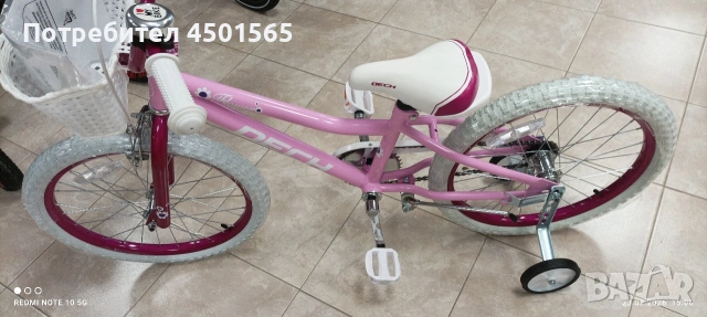 Велосипед 20 Цола Деч ., снимка 5 - Велосипеди - 53947395