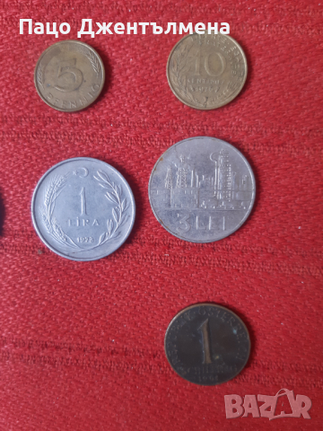 Монети за колекция , снимка 2 - Колекции - 44758921
