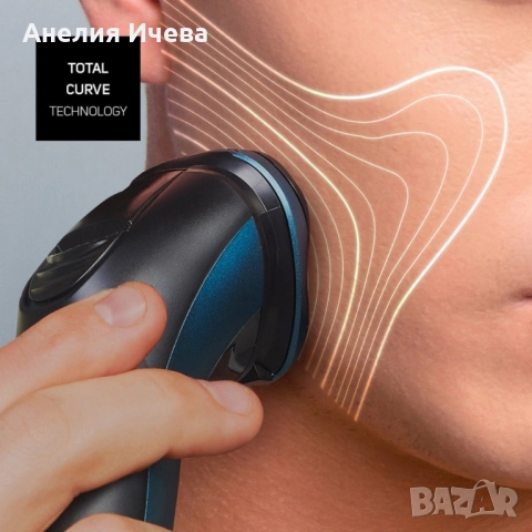 Електрическа самобръсначка Taurus 3-Side Shave IPX7, снимка 6 - Електрически самобръсначки - 51543885