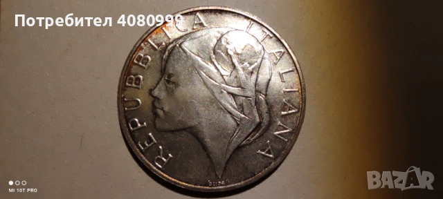 Италия 500 лири 1990 "Световно първенство по футбол", снимка 7 - Нумизматика и бонистика - 54212309