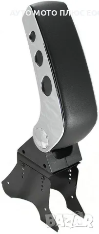 Универсален подлакътник - Сив/Хром с еко кожа., снимка 5 - Аксесоари и консумативи - 47696162