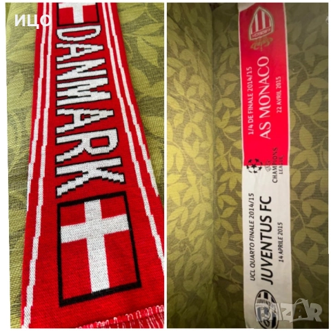 Футболен шал Juventus Monako 2014/2015