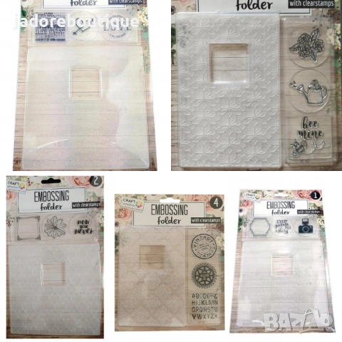 Папки за релеф със силиконови печати различни видове