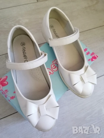 Детски обувки 34 номер