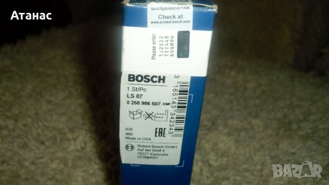 Ламбда сонда BOSCH Мерцедес /Mercedes/ и др, снимка 2 - Части - 31768203