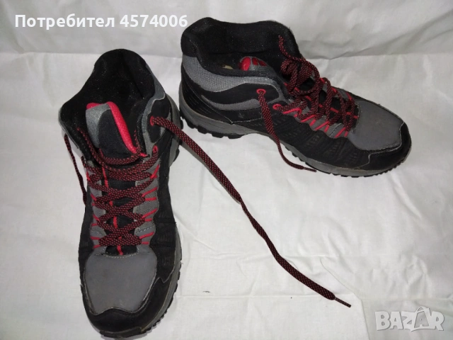 мъжки маратонки