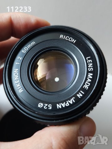 RICOH Rikenon 50mm f2 за Sony E mount