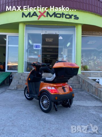Електрическа Триколка FM1-LUX 1500W/60V/20Ah - Orange с 2 год. гаранция, снимка 5 - Мотоциклети и мототехника - 42188942