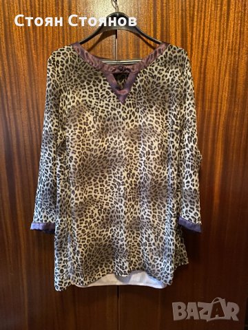 Продавам дамска блуза Arda Ruse Max, снимка 1 - Блузи с дълъг ръкав и пуловери - 31396335