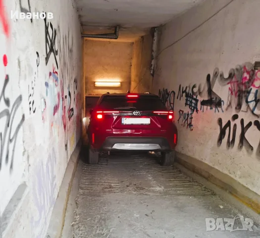 Продава подземен гараж на ул.Оборище 82, снимка 12 - Гаражи и паркоместа - 55930308