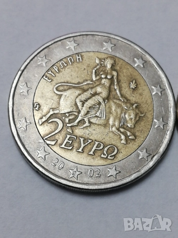 1 и 2 евро от Гърция-2002 г. с буква S в звездата, снимка 6 - Нумизматика и бонистика - 52190453