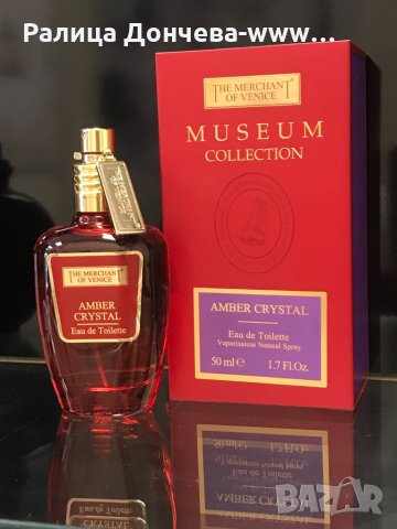 ПАРФЮМ -THE MERCHANT OF VENICE-MUSEUM COLLECTION-AMBER CRYSTAL
