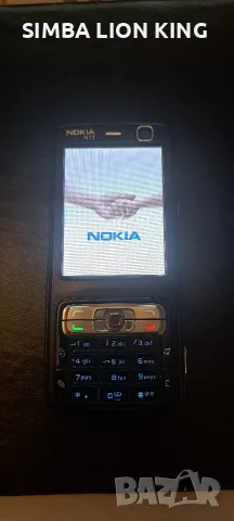 NOKIA N73 MUSIC EDITION