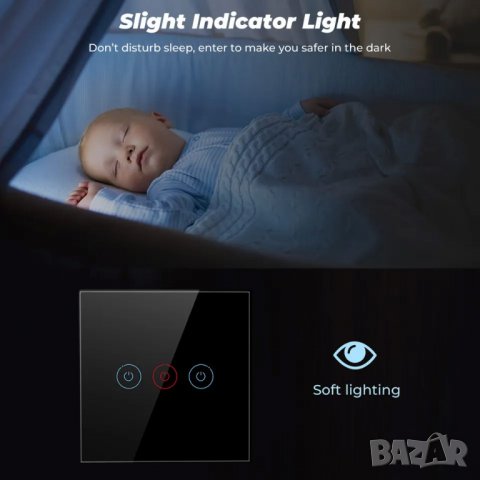 Сензорен ключ за осветление с 2 бутона, снимка 6 - Други - 39687353