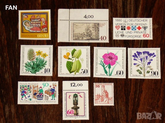 50 бр. стари пощенски марки от Западна Германия /бившата ФРГ/ от 80-те и 90-те години без печати, снимка 2 - Колекции - 42258575