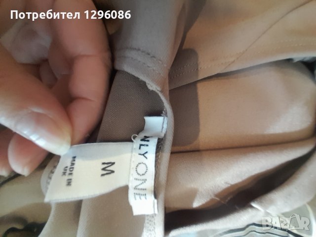 Дамска къса рокля М, снимка 3 - Рокли - 42863013