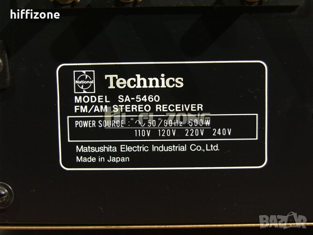 РЕСИВЪР  Technics sa-5460 , снимка 9 - Ресийвъри, усилватели, смесителни пултове - 42622119