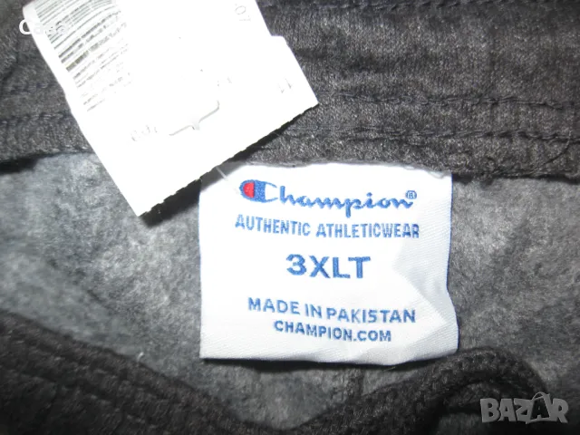 Ватирано долнище CHAMPION  мъжко,3-4ХЛ