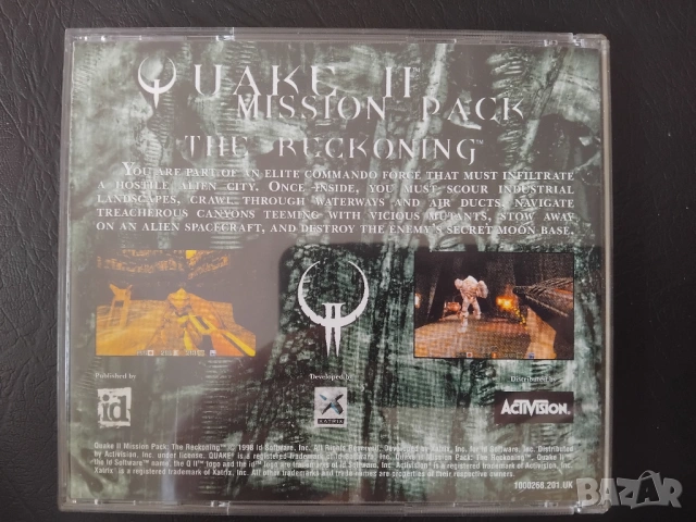 Quake II Mission Pack: The Reckoning - оригинална компютърна игра / PC Game, снимка 2 - Игри за PC - 54243144