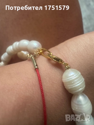 Нова гривна за крак с естествени перли, снимка 11 - Гривни - 52145474