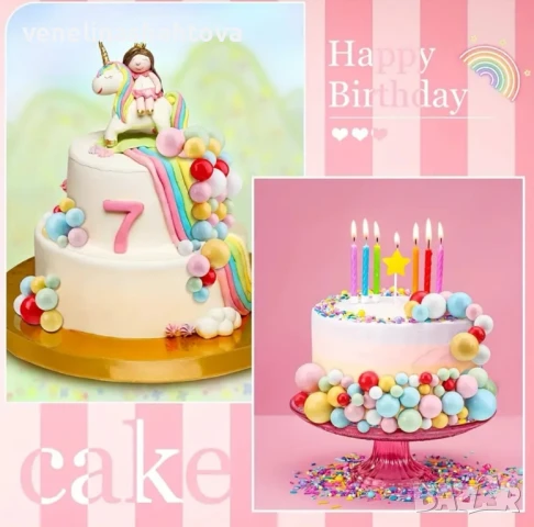 108 броя топчета топки на тел от стиропор за декорация на торта , снимка 4 - Други - 50991866