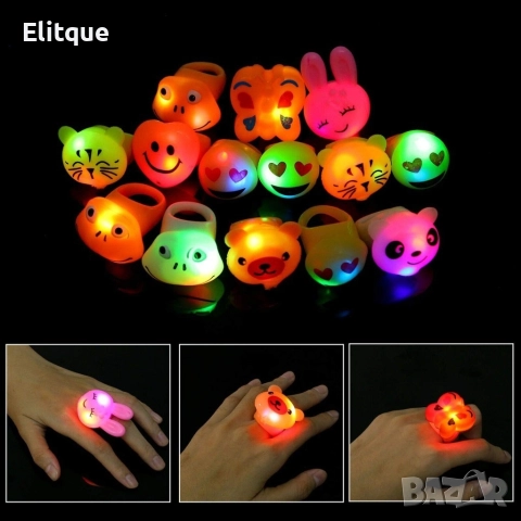 Светещ пръстен TPR. Мигащ парти пръстен, снимка 3 - Пръстени - 52800530