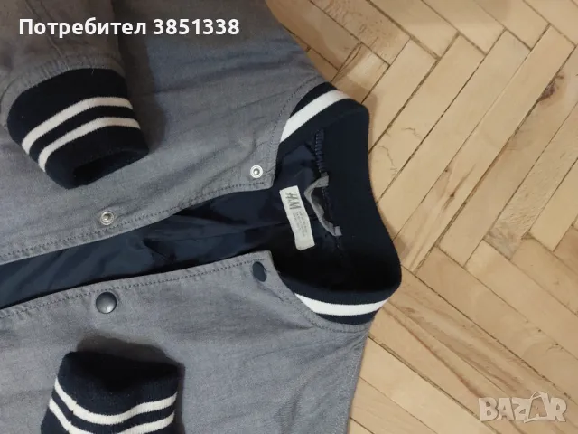 спортно_ елегантно яке НМ 11г, снимка 2 - Детски якета и елеци - 47512837