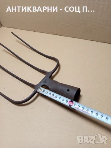 Соц Стара Ръчно Кована Вила За Сено Номер/5/., снимка 8 - Антикварни и старинни предмети - 51184338