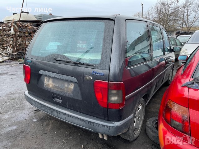 Fiat Ulysse 2.1 TD на части, снимка 4 - Автомобили и джипове - 35361732